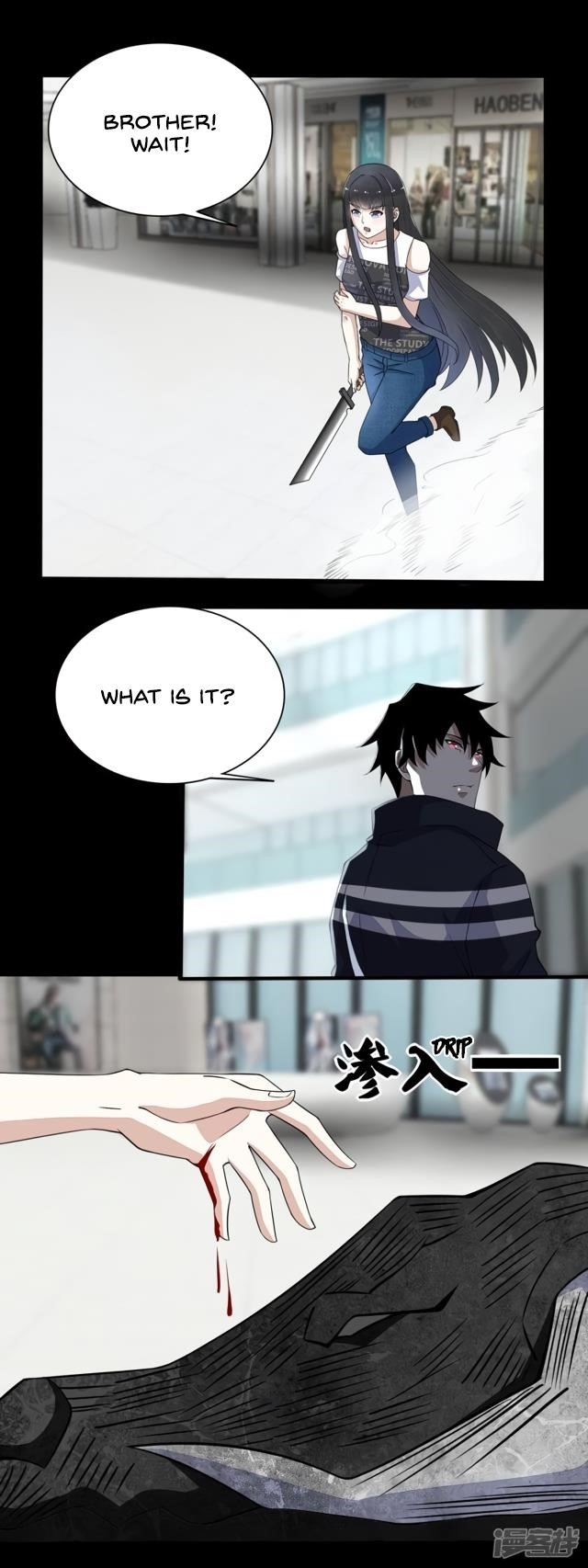 King of Apocalypse Chapter 78 - Page 2