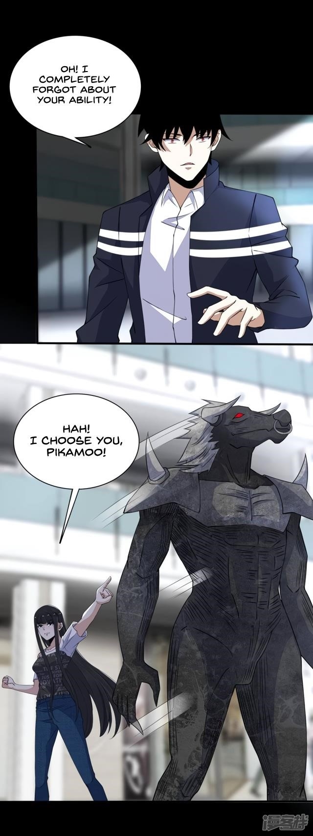 King of Apocalypse Chapter 78 - Page 3