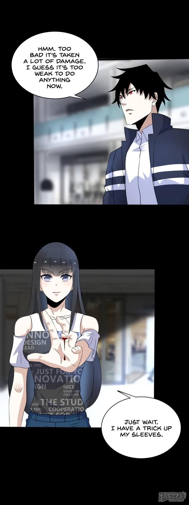 King of Apocalypse Chapter 78 - Page 5