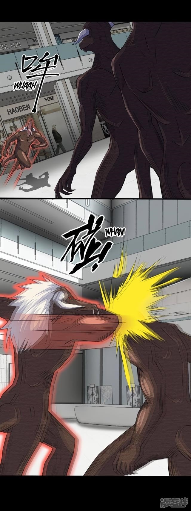 King of Apocalypse Chapter 78 - Page 8