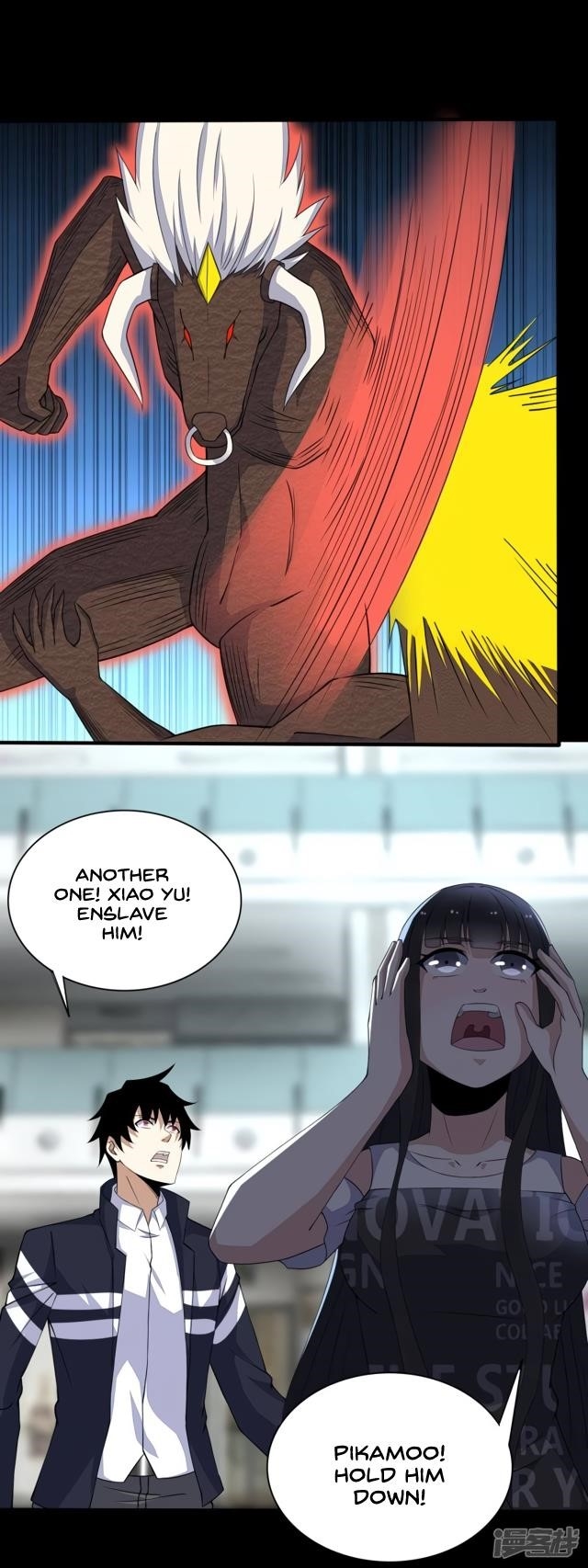 King of Apocalypse Chapter 78 - Page 9