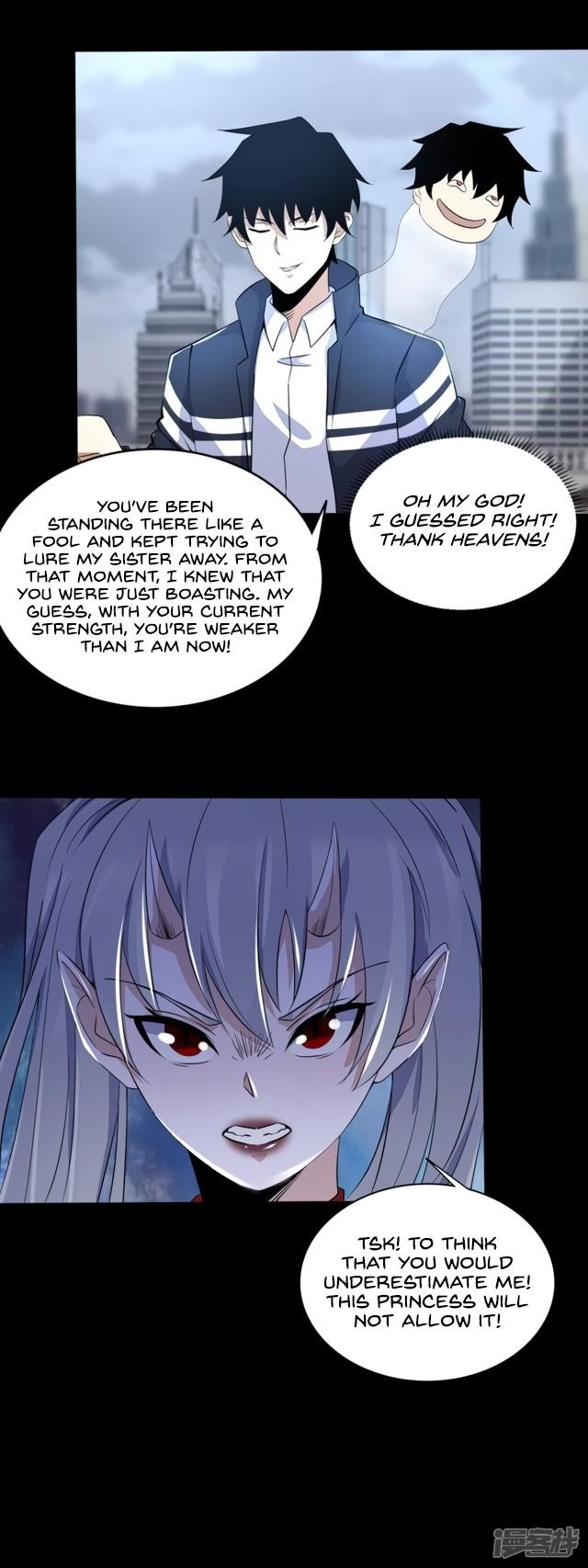 King of Apocalypse Chapter 79 - Page 16