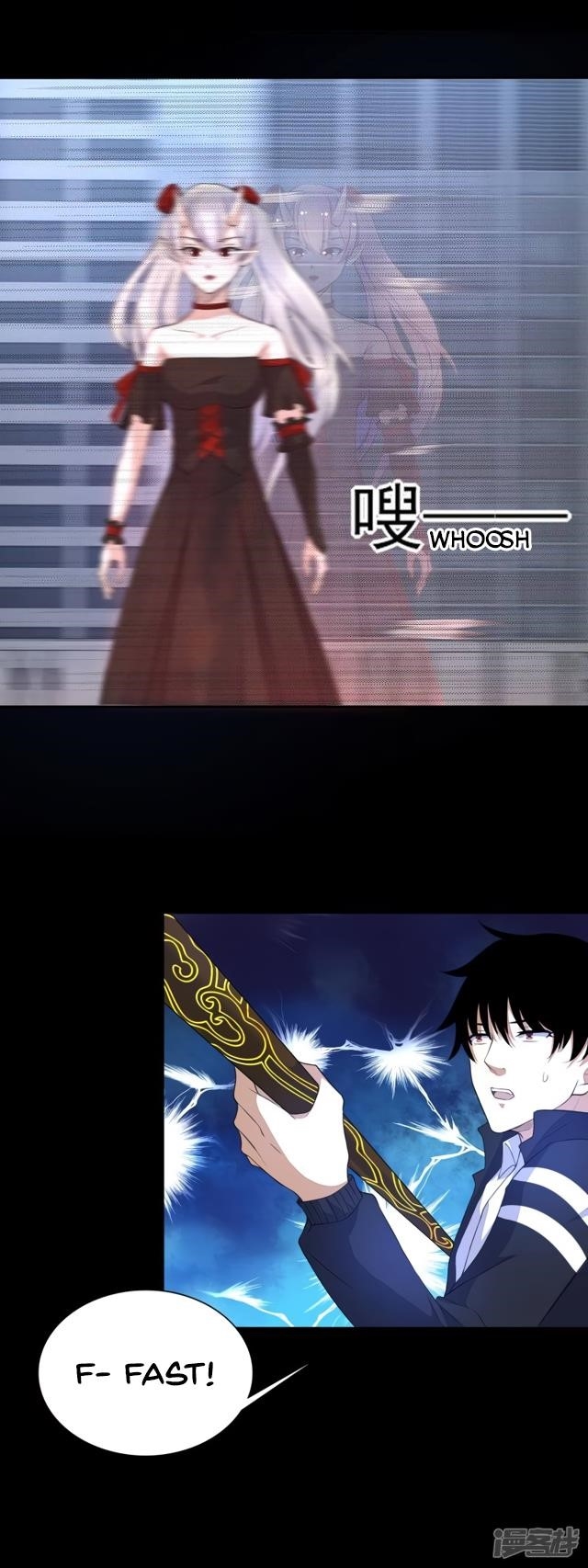 King of Apocalypse Chapter 79 - Page 17