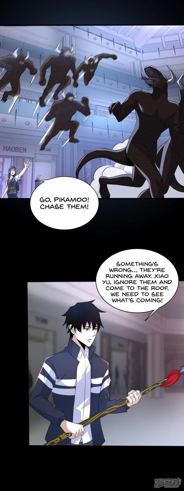 King of Apocalypse Chapter 79 - Page 2