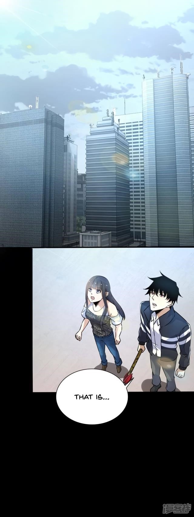 King of Apocalypse Chapter 79 - Page 3