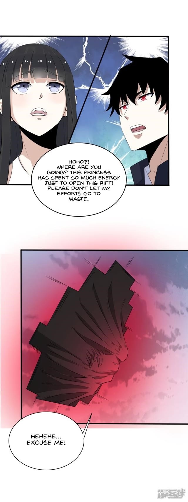 King of Apocalypse Chapter 79 - Page 6