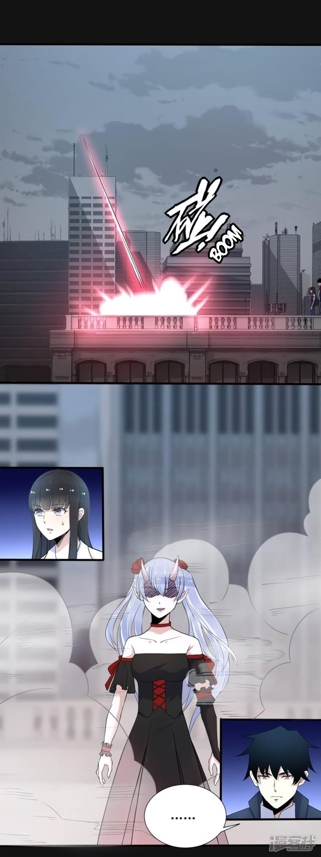 King of Apocalypse Chapter 79 - Page 7