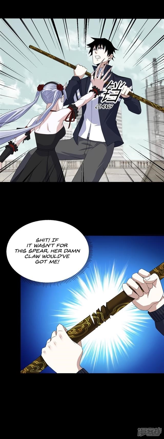 King of Apocalypse Chapter 80 - Page 1