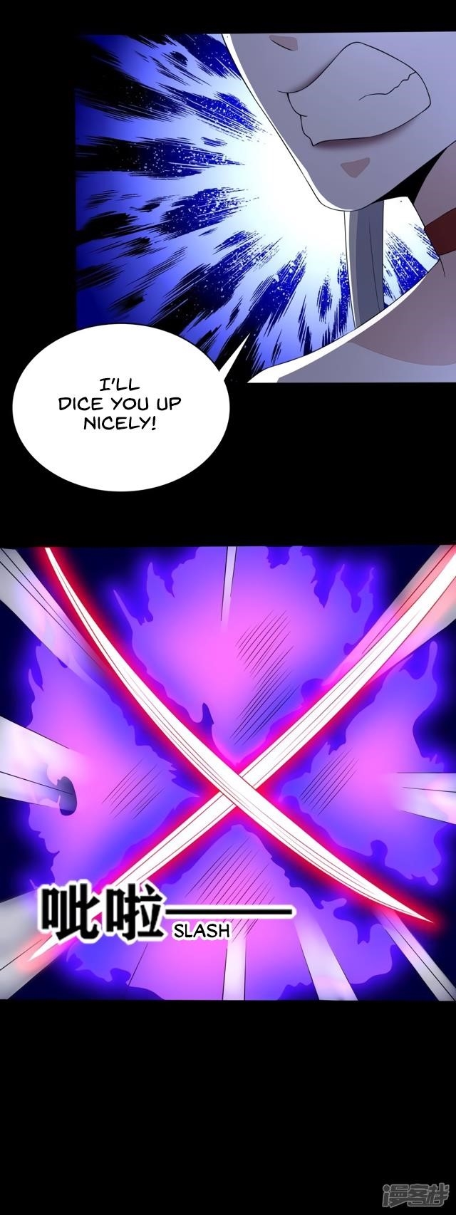 King of Apocalypse Chapter 80 - Page 11