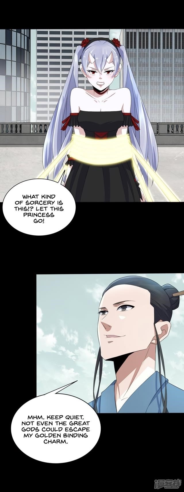 King of Apocalypse Chapter 80 - Page 17