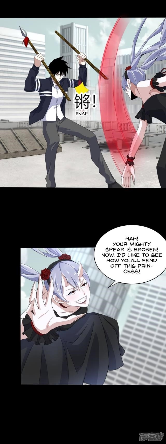 King of Apocalypse Chapter 80 - Page 4