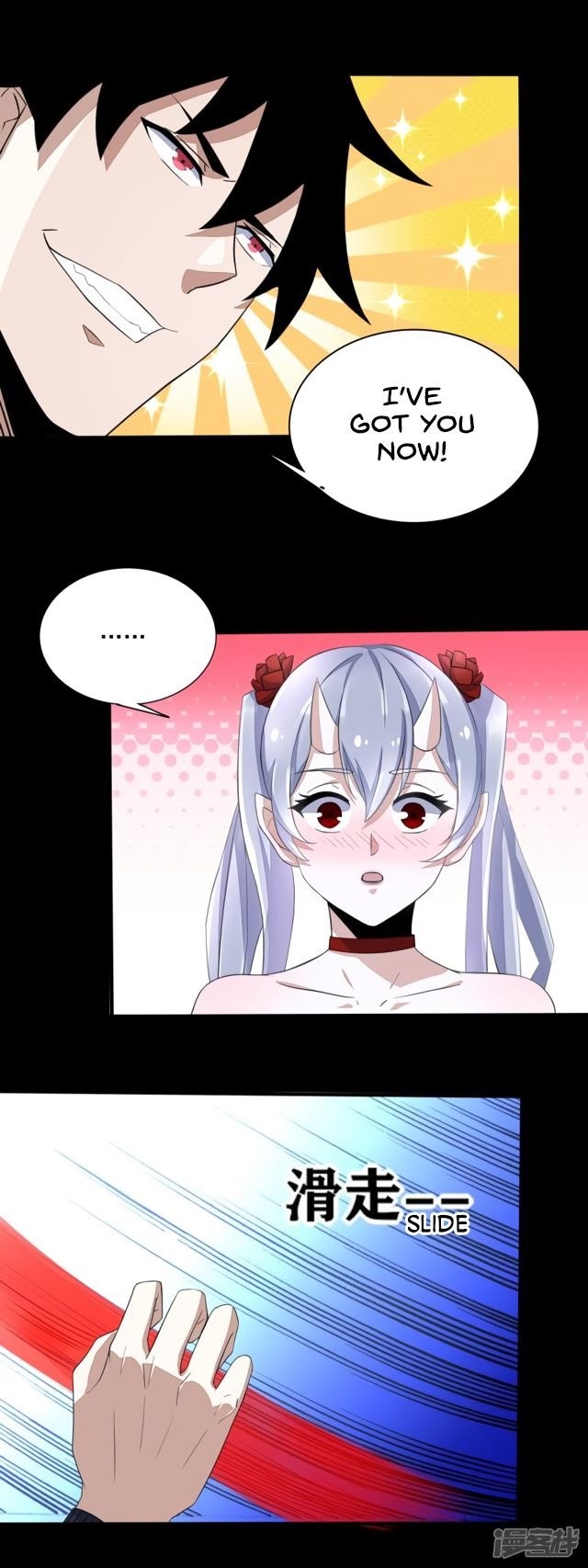 King of Apocalypse Chapter 80 - Page 7