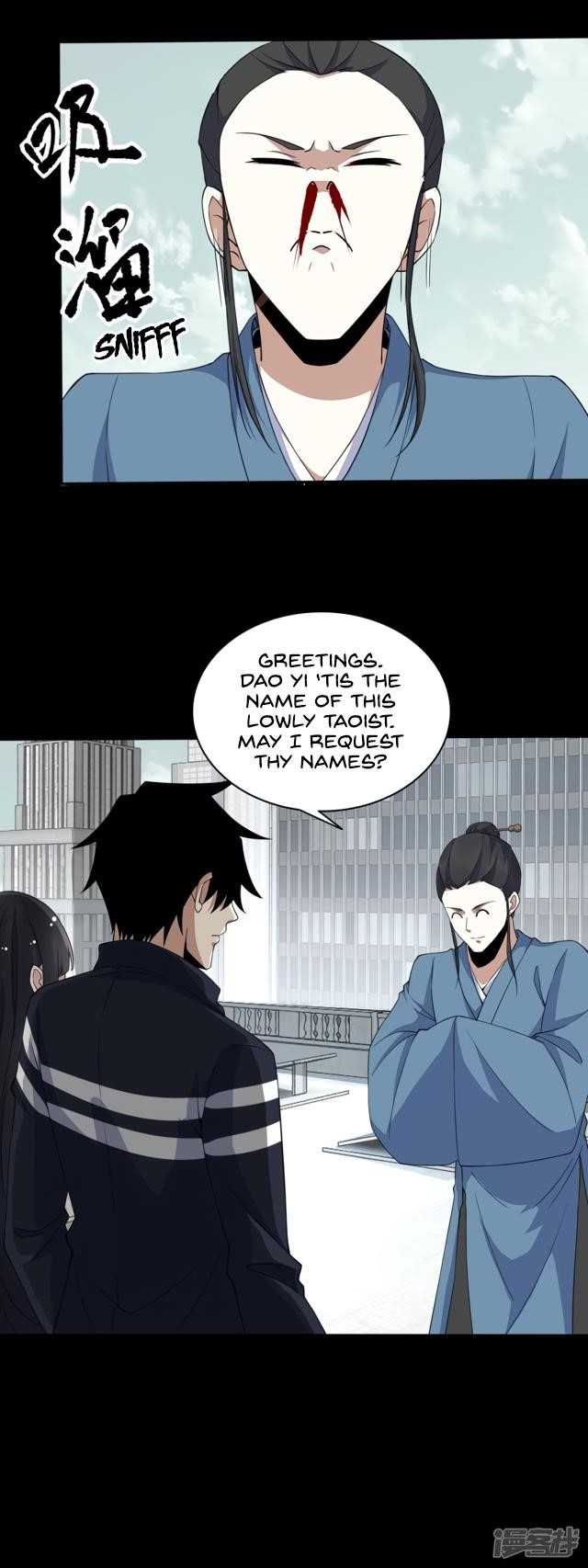 King of Apocalypse Chapter 81 - Page 11