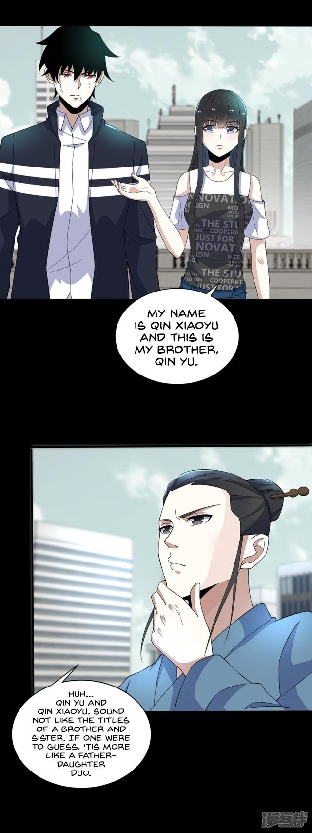 King of Apocalypse Chapter 81 - Page 12