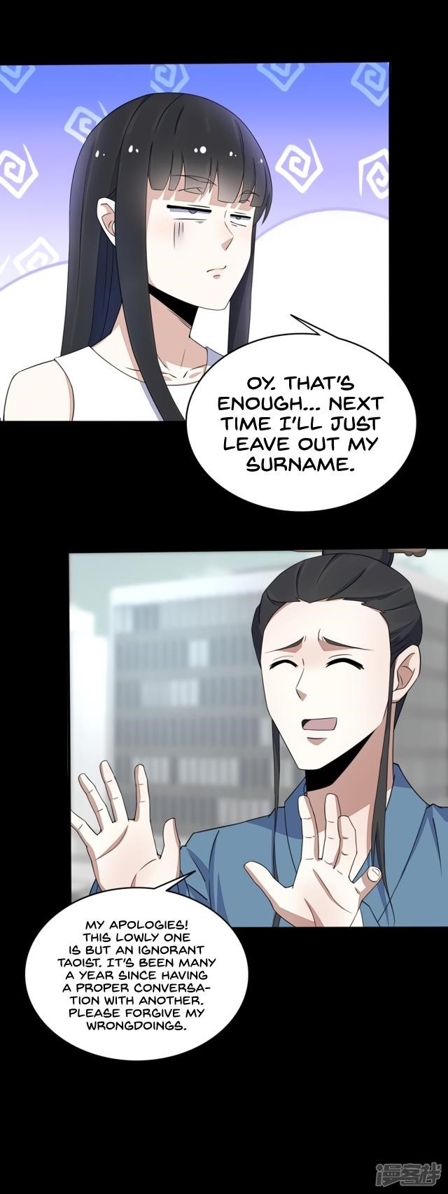 King of Apocalypse Chapter 81 - Page 13