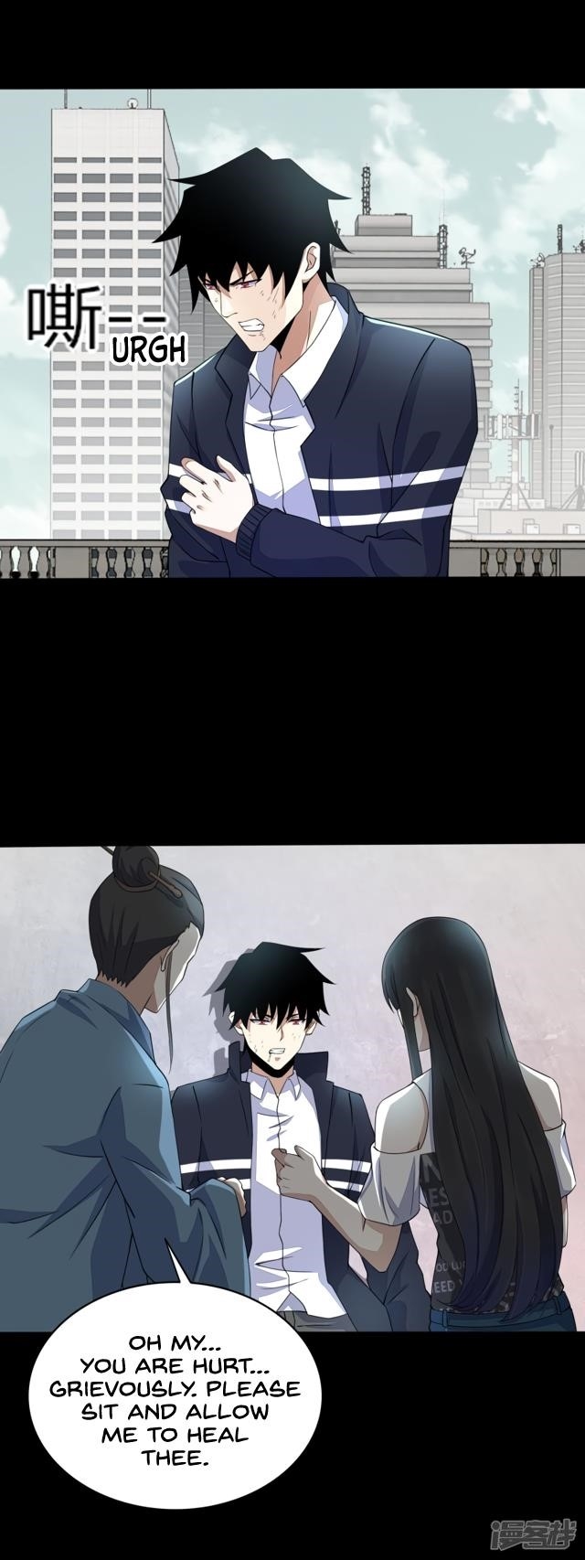 King of Apocalypse Chapter 81 - Page 15