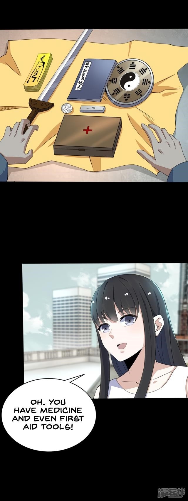 King of Apocalypse Chapter 81 - Page 16