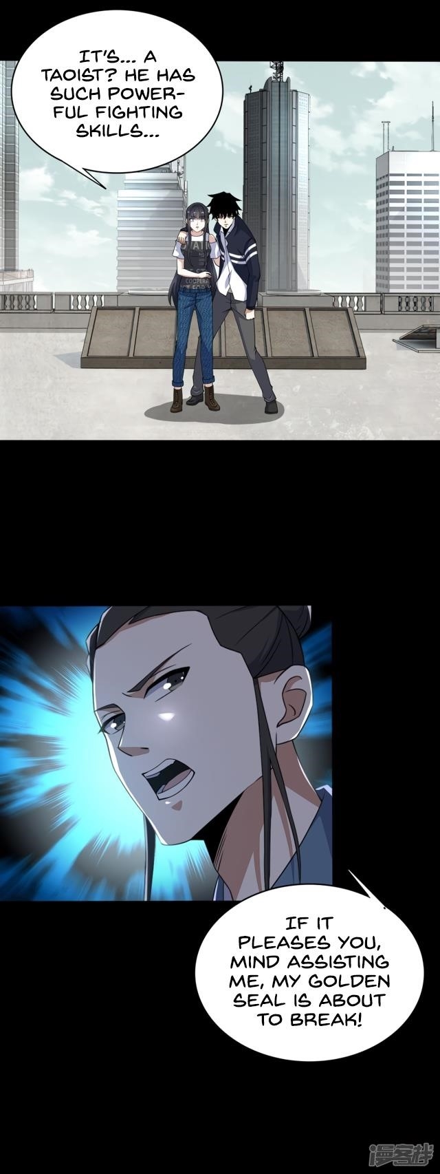 King of Apocalypse Chapter 81 - Page 2