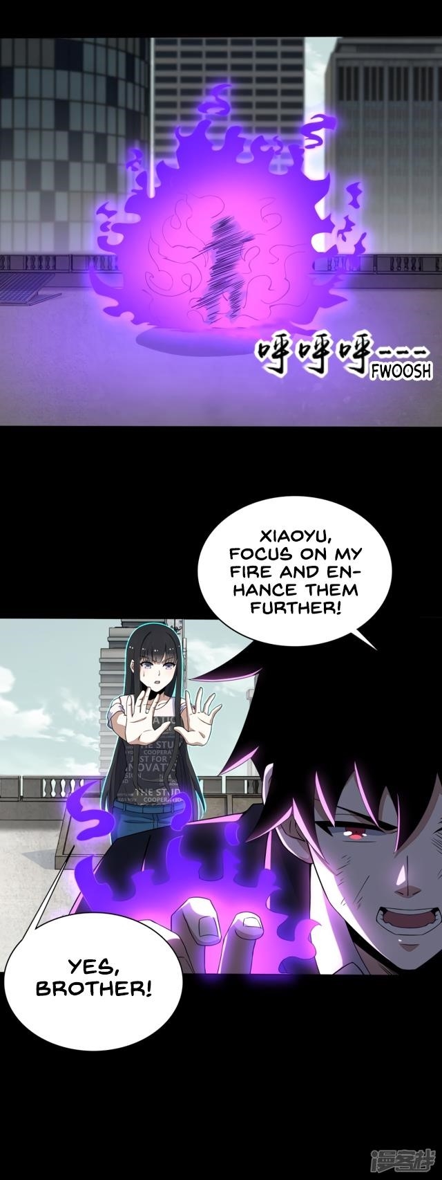 King of Apocalypse Chapter 81 - Page 4