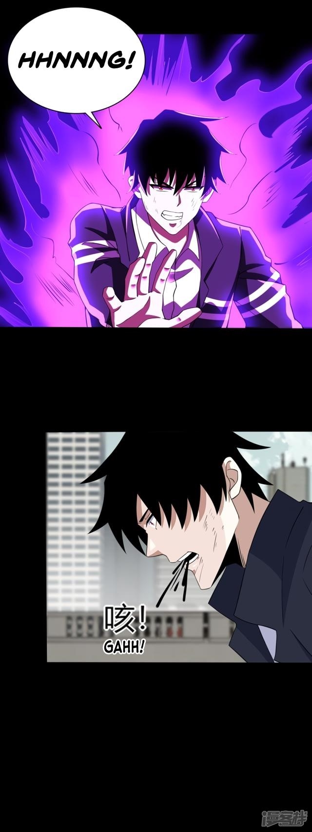 King of Apocalypse Chapter 81 - Page 5