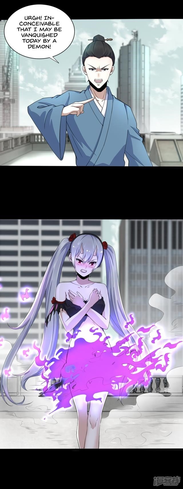 King of Apocalypse Chapter 81 - Page 7