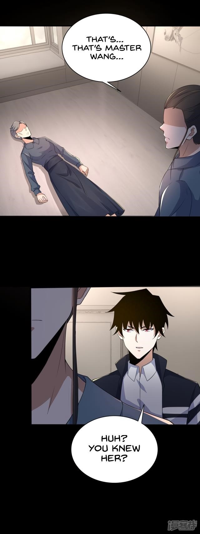 King of Apocalypse Chapter 82 - Page 15