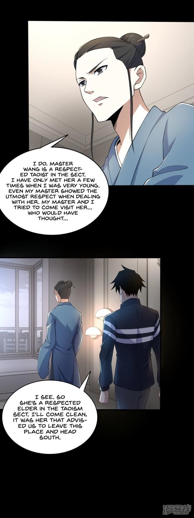 King of Apocalypse Chapter 82 - Page 16