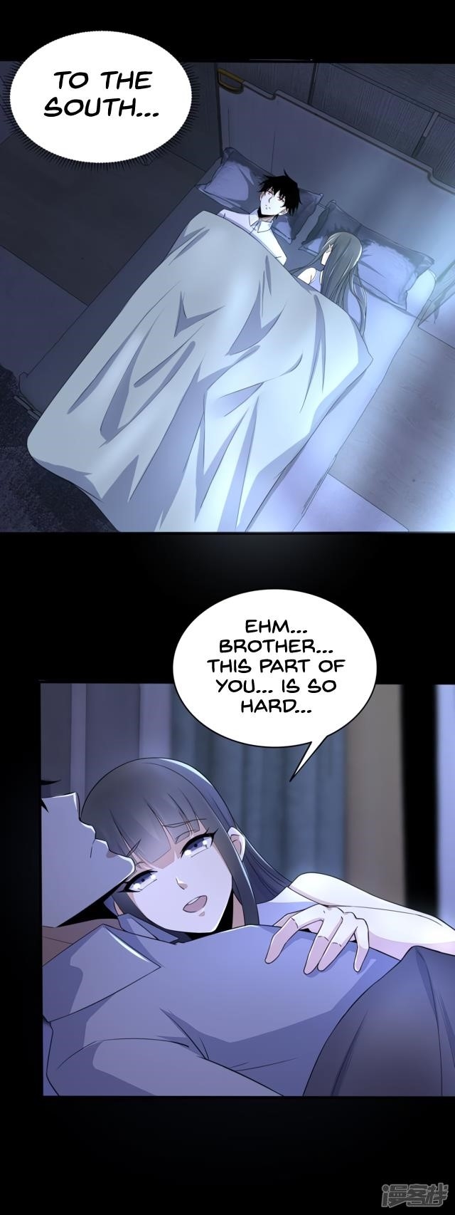 King of Apocalypse Chapter 82 - Page 17