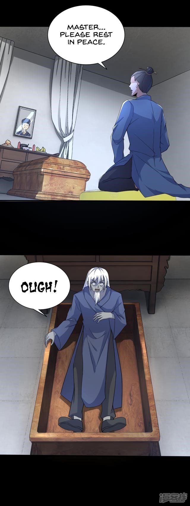 King of Apocalypse Chapter 82 - Page 3