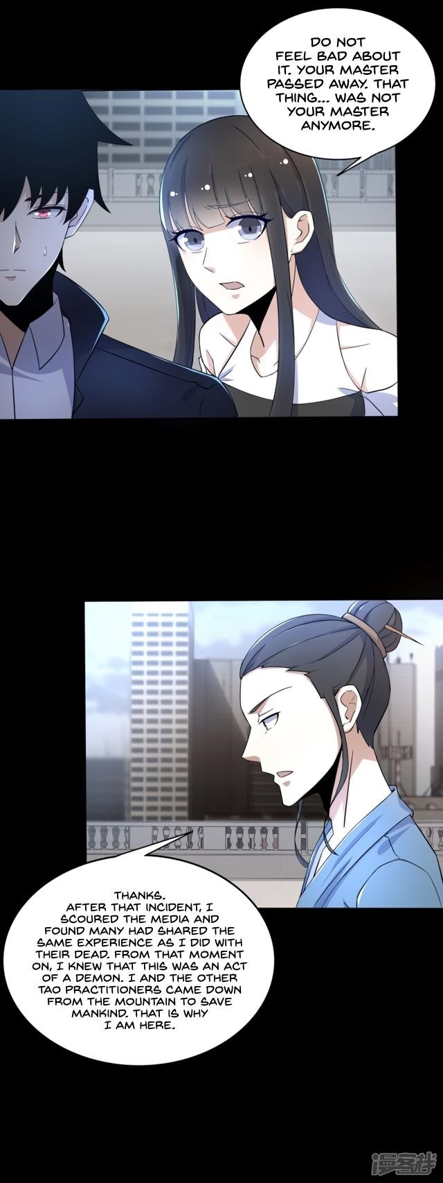 King of Apocalypse Chapter 82 - Page 7