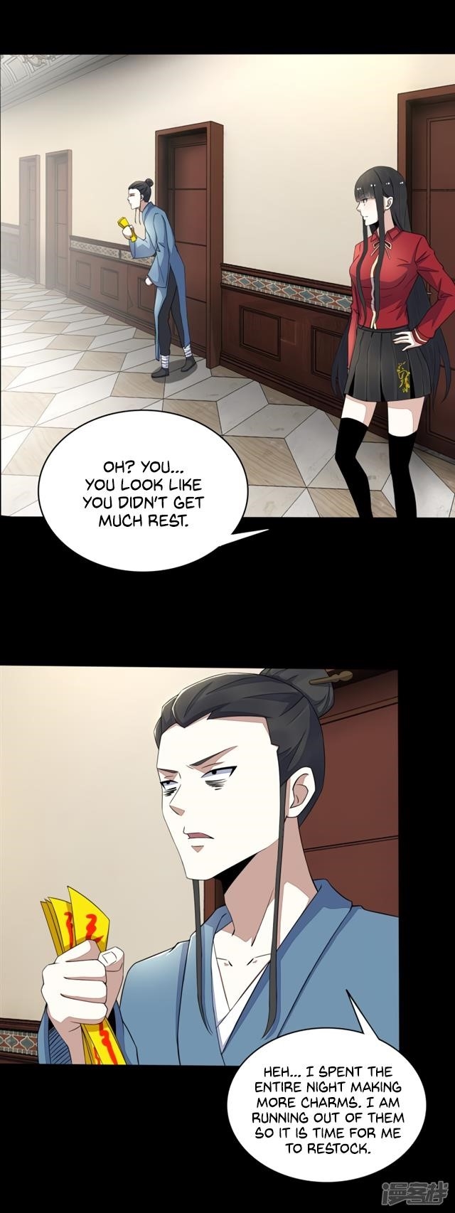 King of Apocalypse Chapter 83 - Page 5