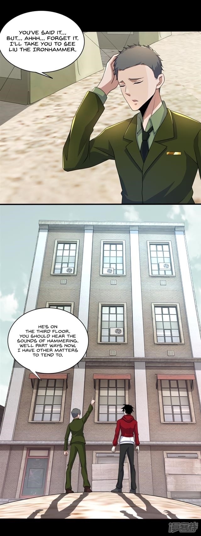 King of Apocalypse Chapter 84 - Page 3