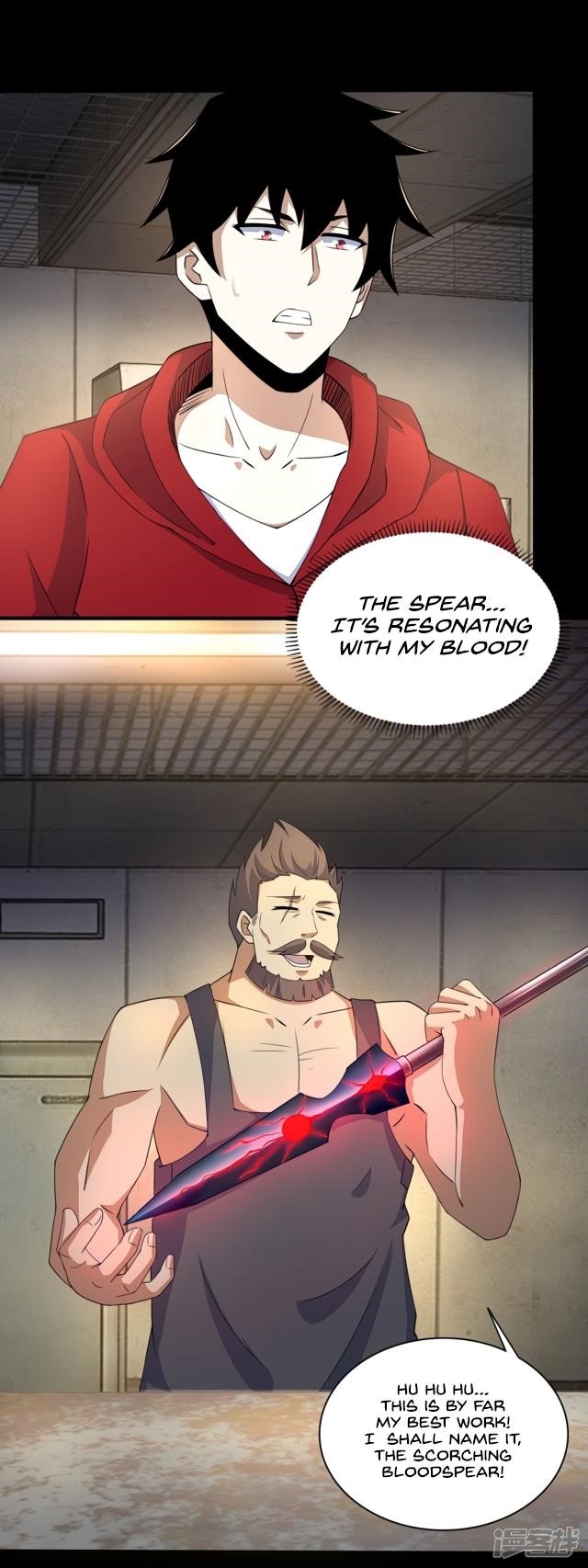 King of Apocalypse Chapter 85 - Page 17