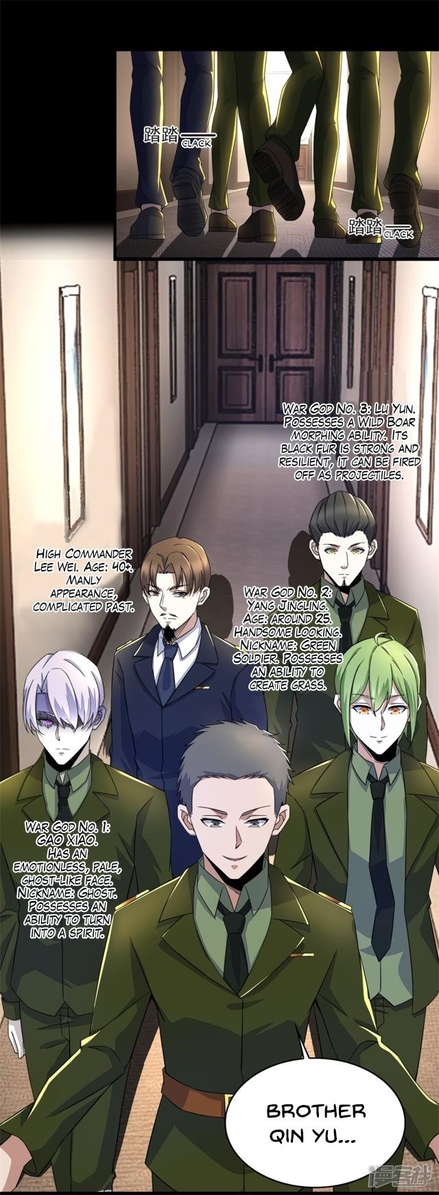 King of Apocalypse Chapter 86 - Page 7