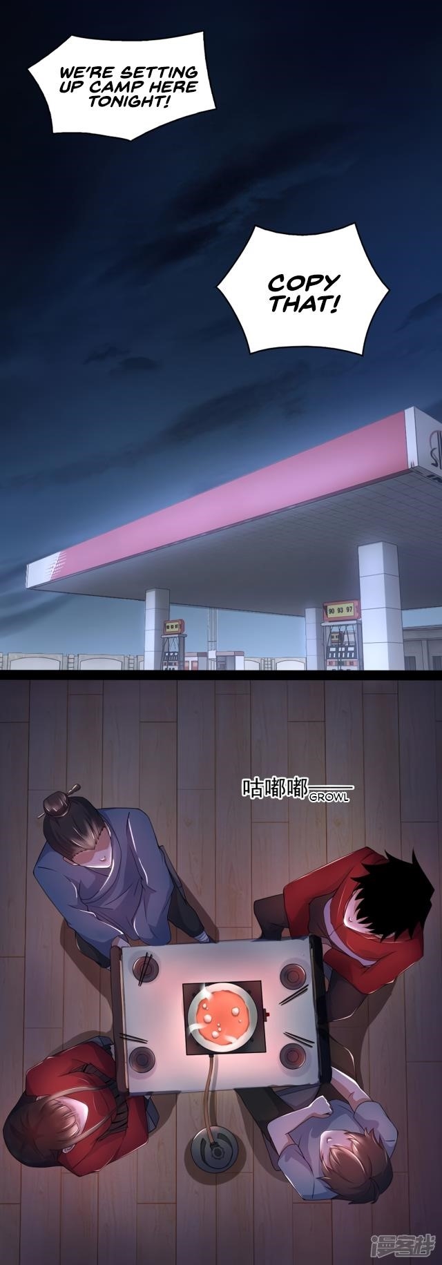 King of Apocalypse Chapter 87 - Page 16