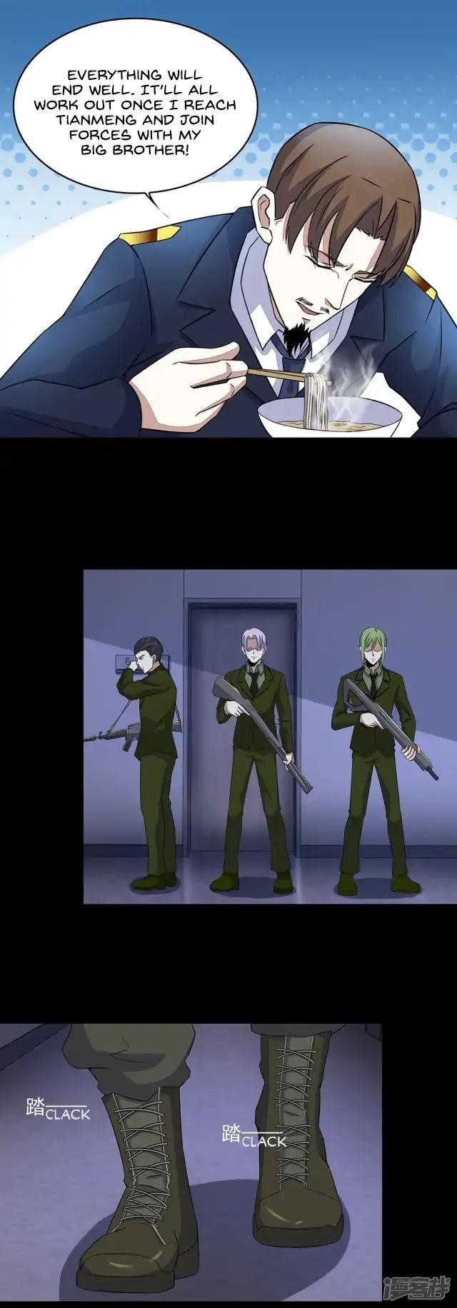 King of Apocalypse Chapter 88 - Page 1