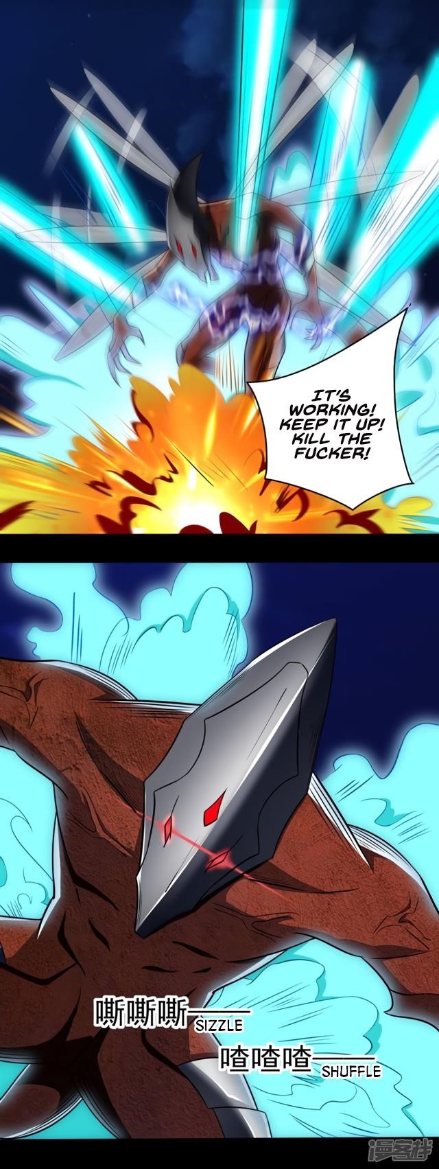 King of Apocalypse Chapter 89 - Page 15