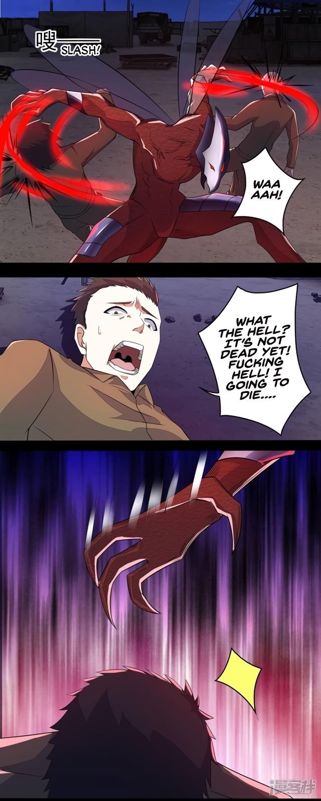 King of Apocalypse Chapter 89 - Page 16