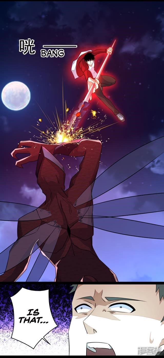 King of Apocalypse Chapter 89 - Page 17