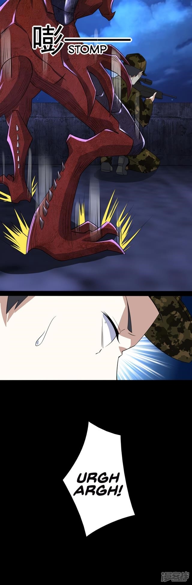 King of Apocalypse Chapter 89 - Page 7