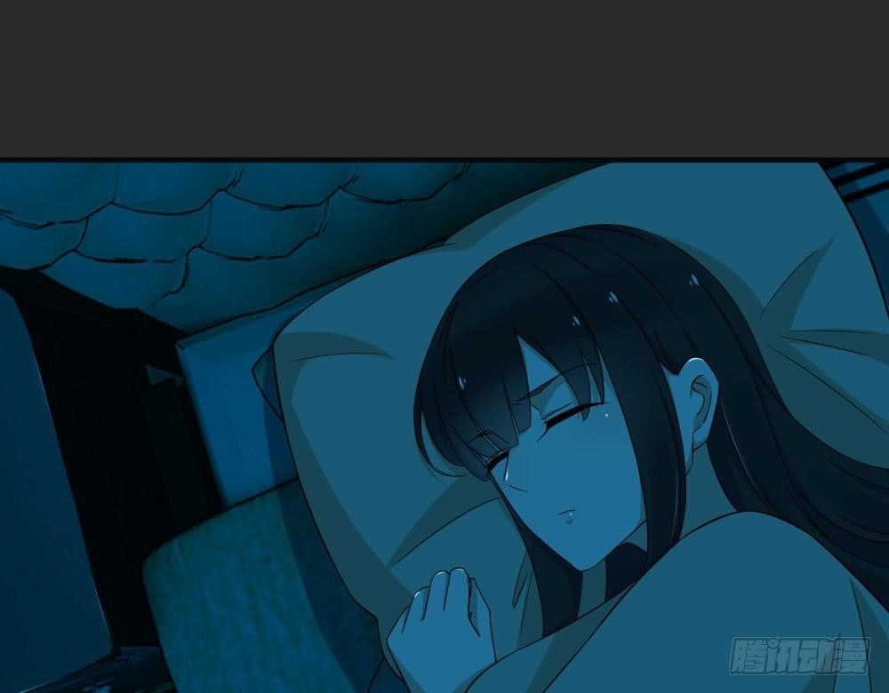 King of Apocalypse Chapter 9 - Page 12