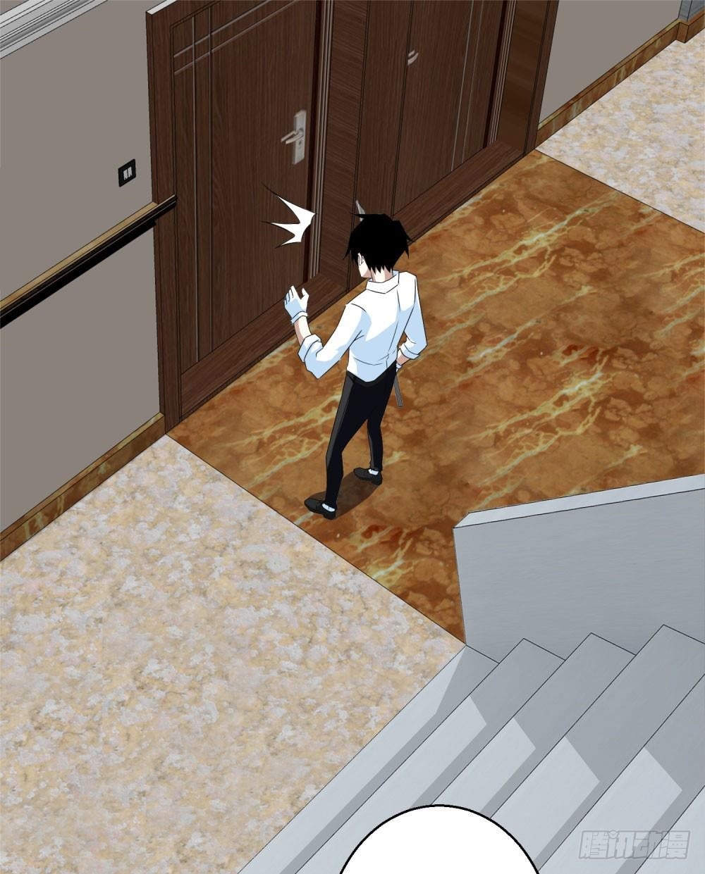 King of Apocalypse Chapter 9 - Page 24