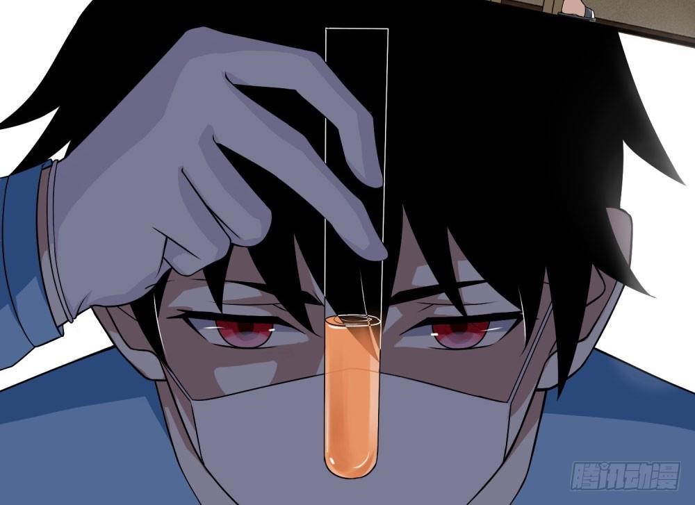 King of Apocalypse Chapter 9 - Page 6