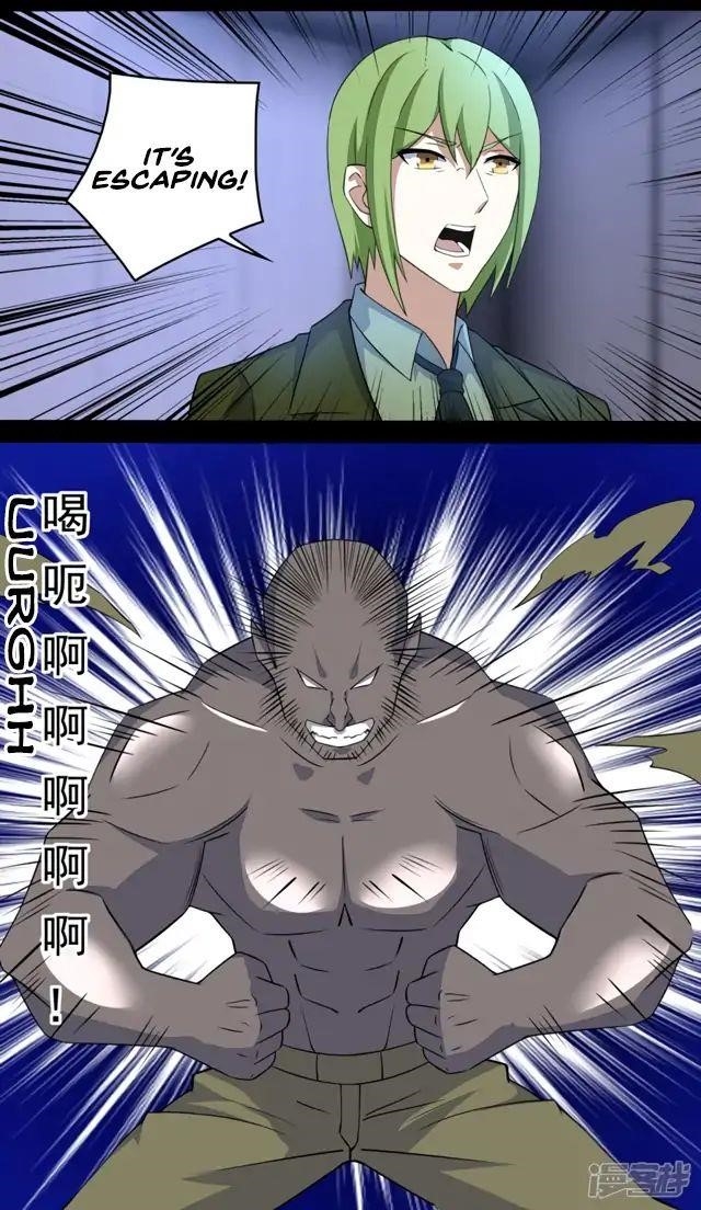 King of Apocalypse Chapter 90 - Page 15