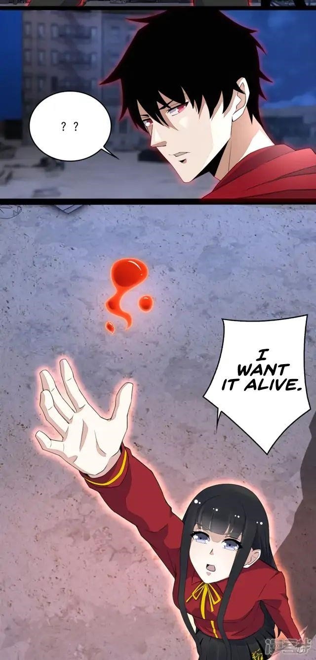 King of Apocalypse Chapter 90 - Page 7