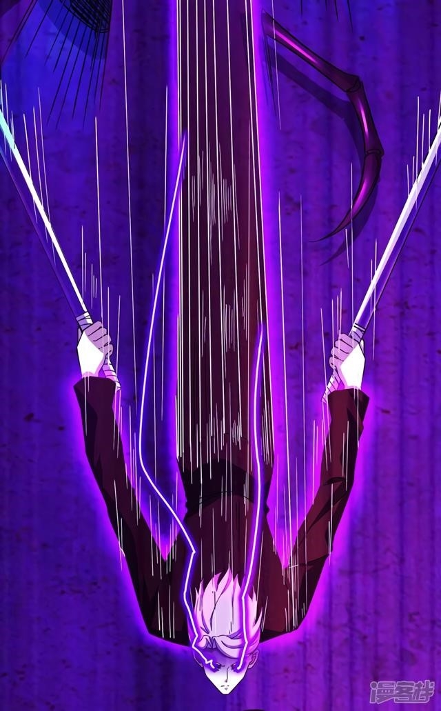 King of Apocalypse Chapter 91 - Page 12