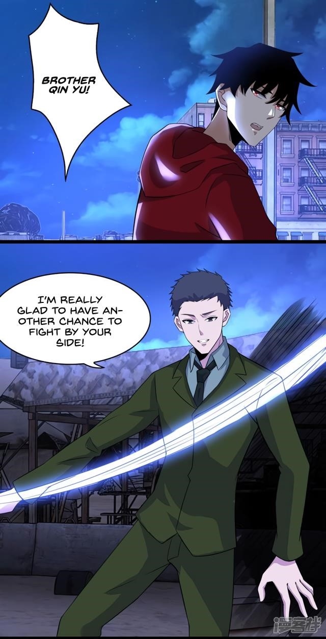 King of Apocalypse Chapter 91 - Page 14