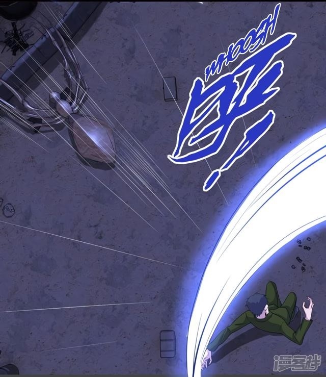 King of Apocalypse Chapter 91 - Page 16