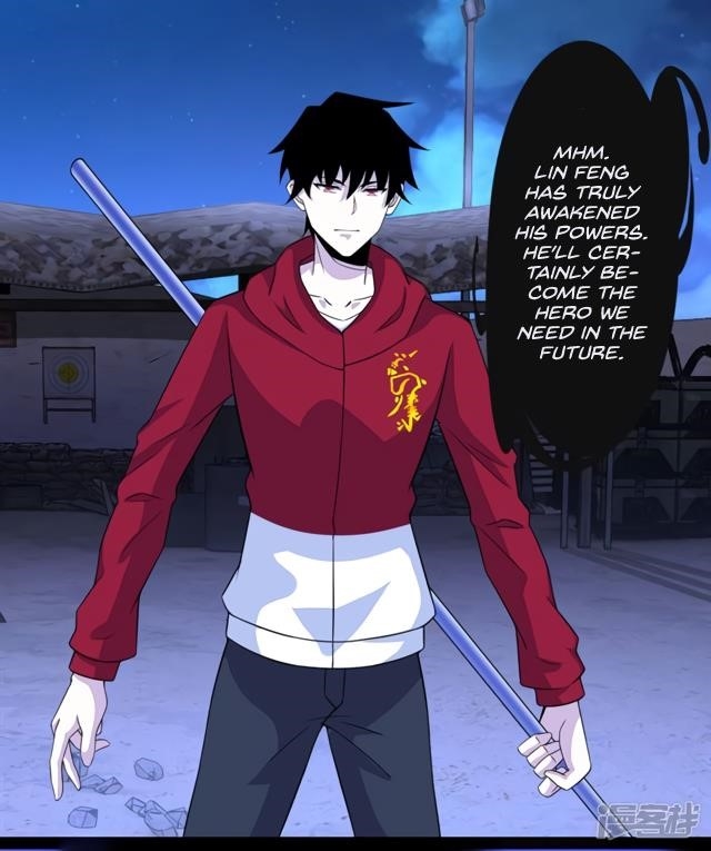 King of Apocalypse Chapter 91 - Page 17