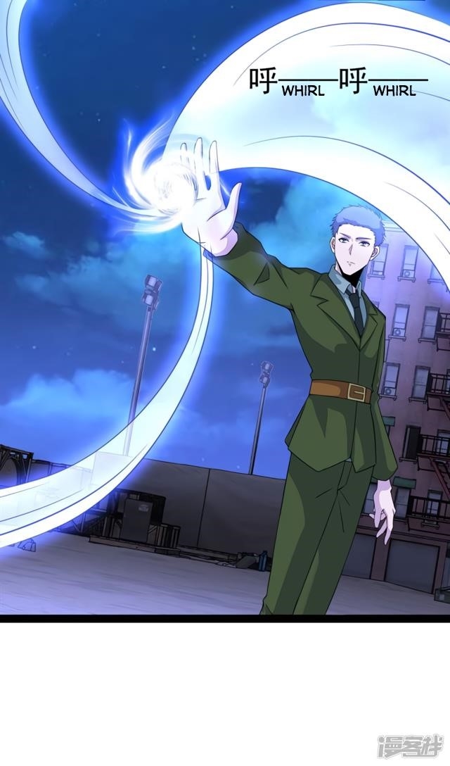 King of Apocalypse Chapter 91 - Page 18